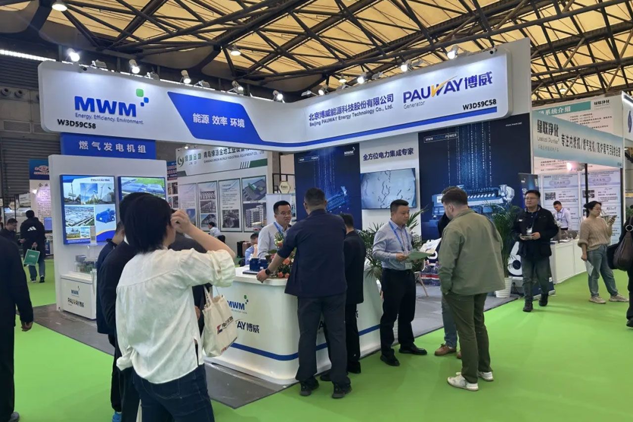 精彩回顾｜博威能源GPOWER第23届动力展圆满落幕！