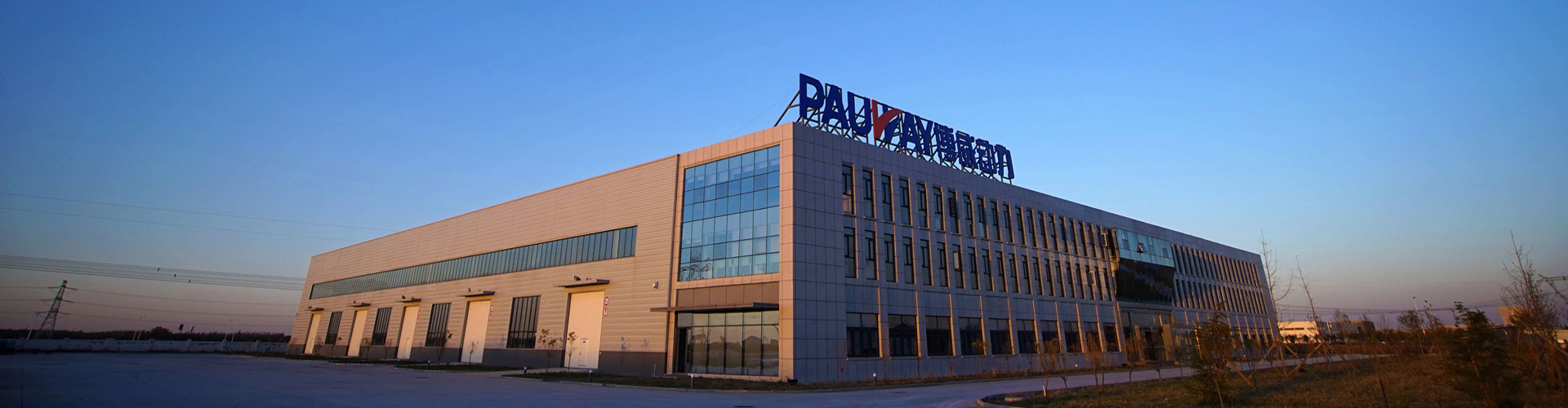 天津博威动力设备有限公司