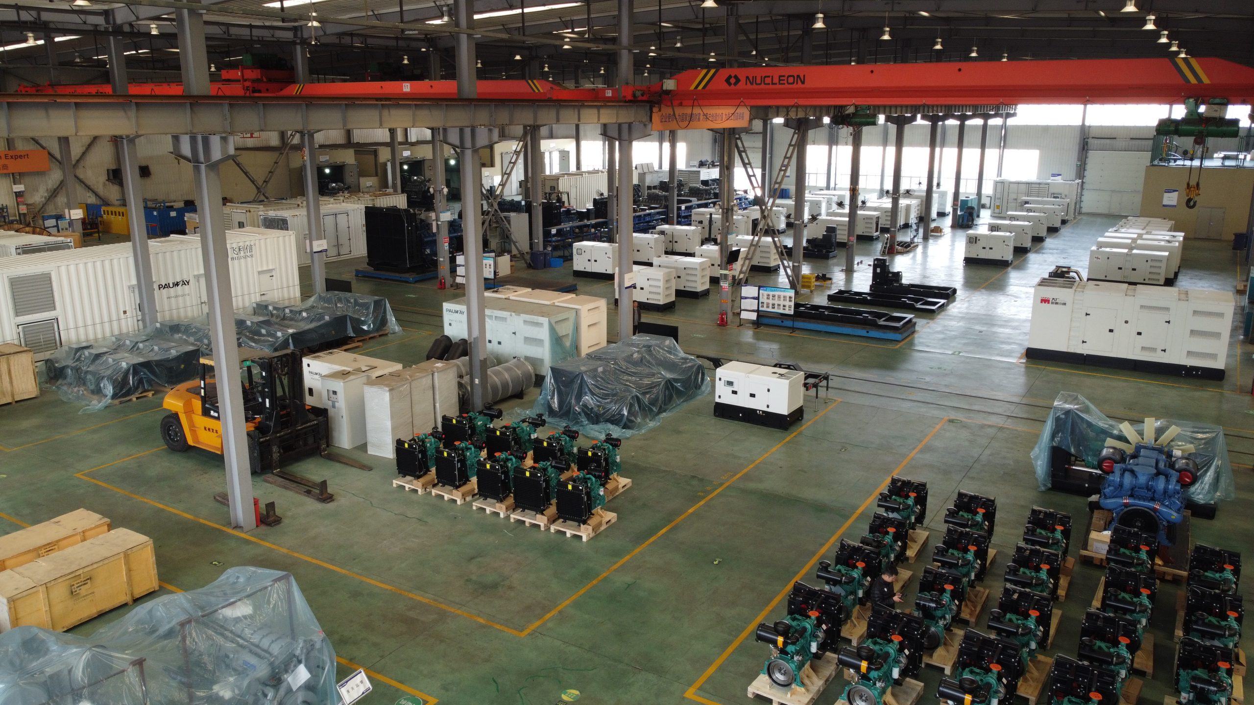 1 Deep Dive into R&D, Empower Core Product Competitiveness