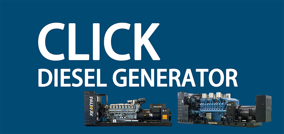 DIESEL GENERATOR