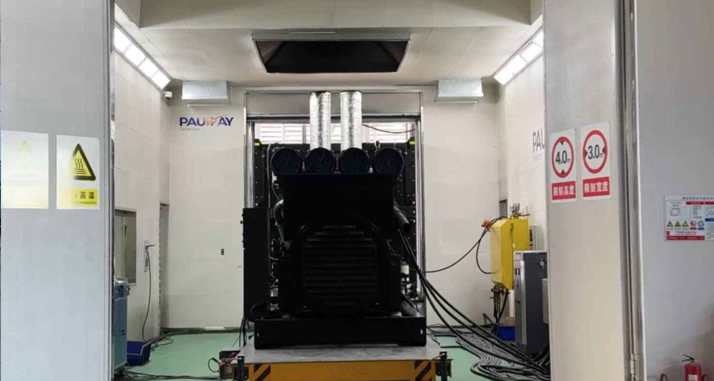 Factory Acceptance Test (FAT)