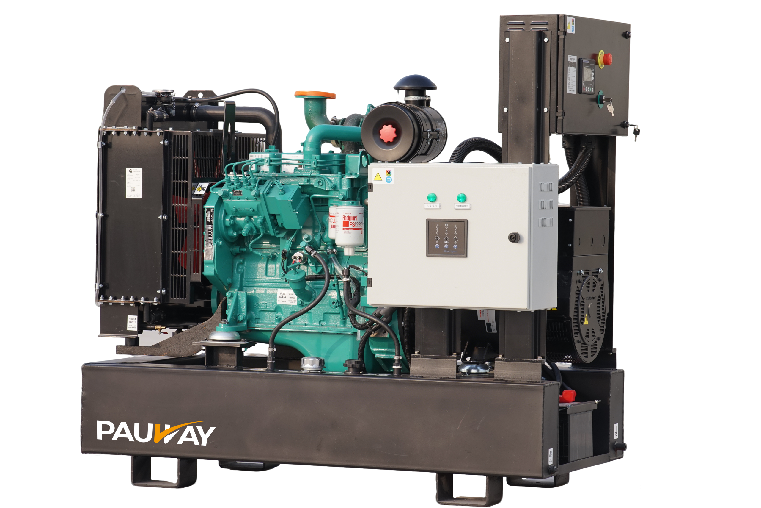 Diesel Generator Supply Project for Public Infrastructure Clients in Niger