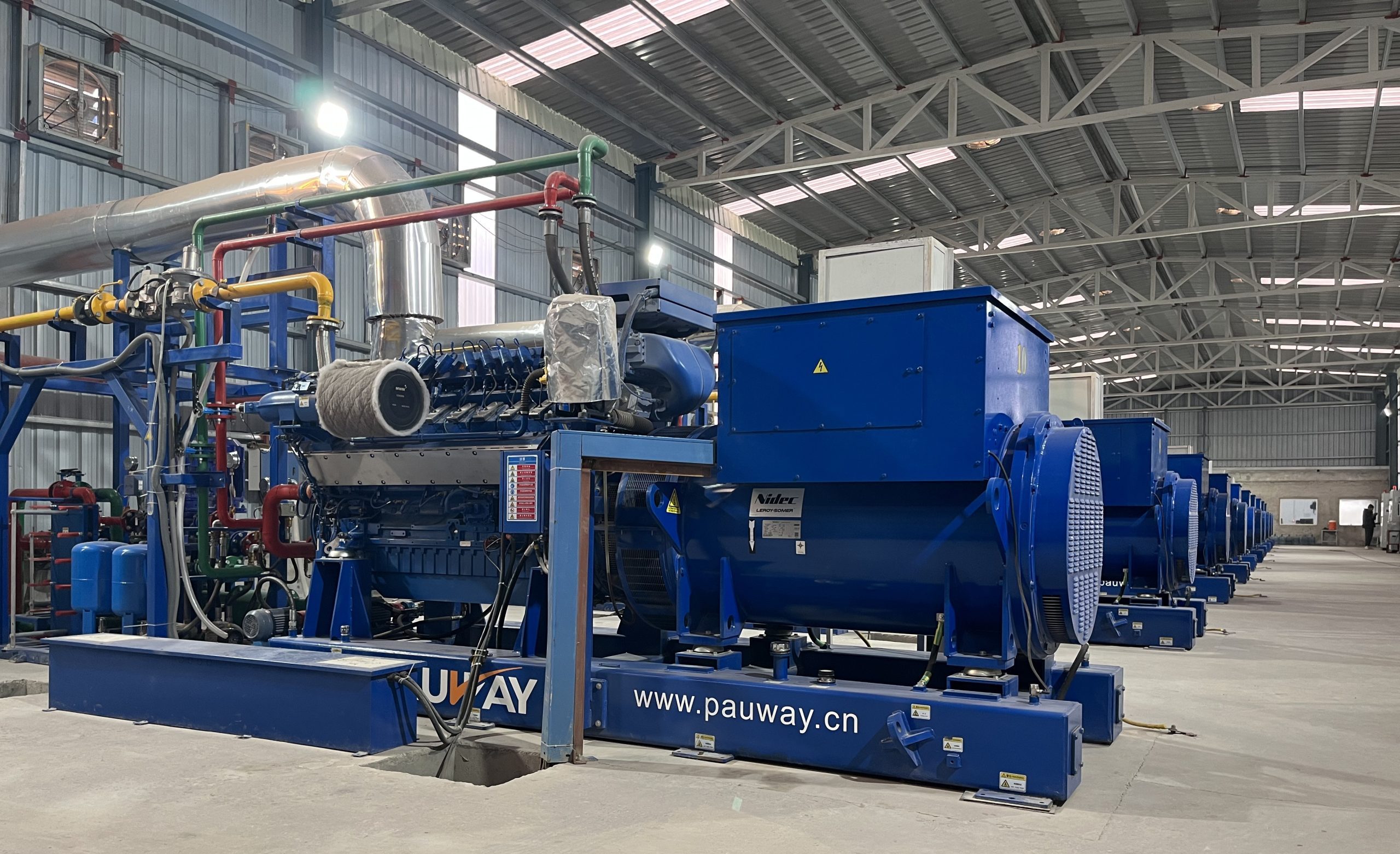 Natural Gas Power Station Project Built by PAUWAY in Pakistan